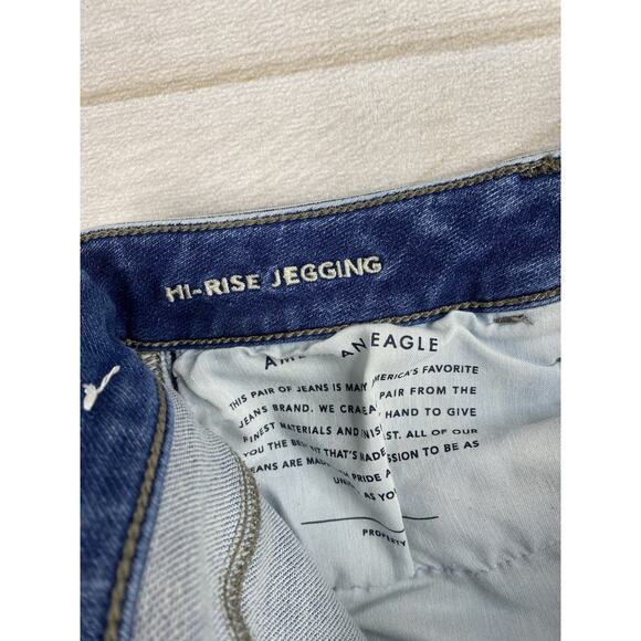 American Eagle Hi Rise Jegging Jeans Womens 6 Acid Wash Distressed Stretch Denim - Picture 10 of 12